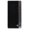 HP ProDesk 400G4MT i5 7500/4GB/500GB/Bàn phím&Chuột/Dos (1HT54PA)
